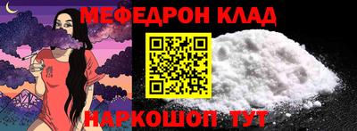 PSILOCYBIN Канаш