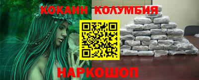 меф Камышлов