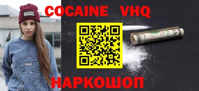 PSILOCYBIN Канаш