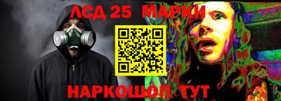 меф Камышлов