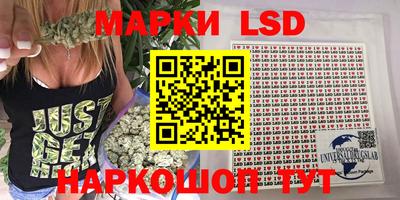 мефедрон Кандалакша
