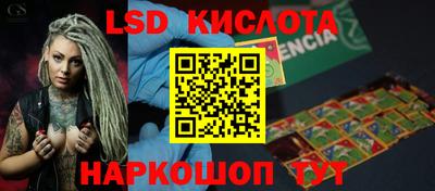 меф Камышлов