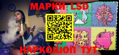 мефедрон Кандалакша