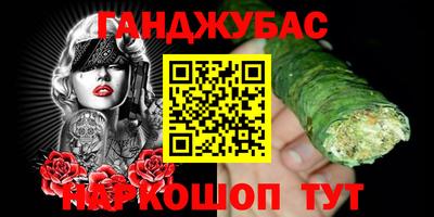 меф Камышлов