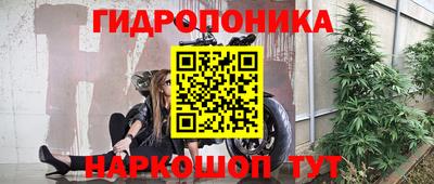 меф Камышлов