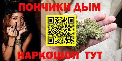 меф Камышлов