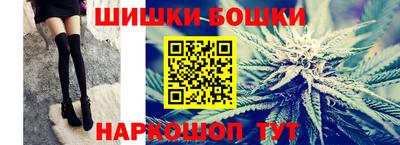 меф Камышлов