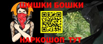 меф Камышлов