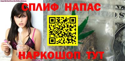 PSILOCYBIN Канаш