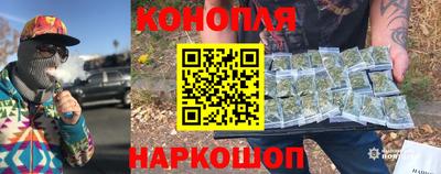меф Камышлов