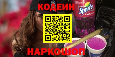 меф Камышлов