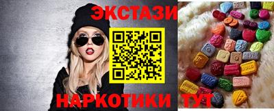 PSILOCYBIN Канаш