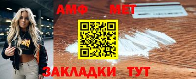 PSILOCYBIN Канаш
