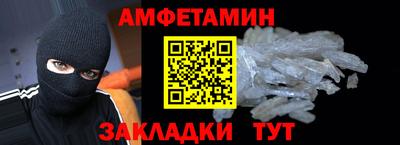 PSILOCYBIN Канаш