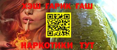 меф Камышлов