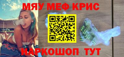 PSILOCYBIN Канаш