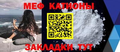 PSILOCYBIN Канаш