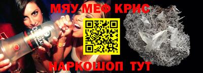 PSILOCYBIN Канаш