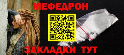 PSILOCYBIN Канаш