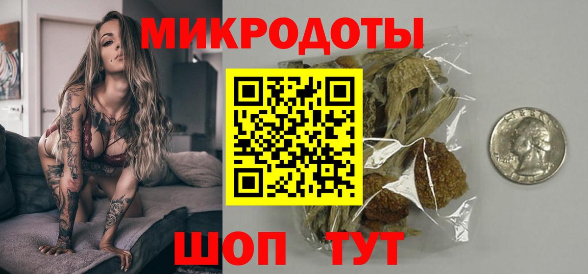 A-PVP Краснознаменск